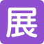 <br />
<b>Warning</b>: Undefined variable $content in <b>/home/syscom2/syscom.dev/public_html/jkc/cms/wp-content/themes/jkc/archive-generalinfo.php</b> on line <b>80</b><br />
<br />
<b>Warning</b>: Trying to access array offset on value of type null in <b>/home/syscom2/syscom.dev/public_html/jkc/cms/wp-content/themes/jkc/archive-generalinfo.php</b> on line <b>80</b><br />