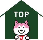 TOPへ戻る