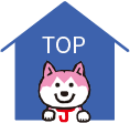 TOPへ戻る